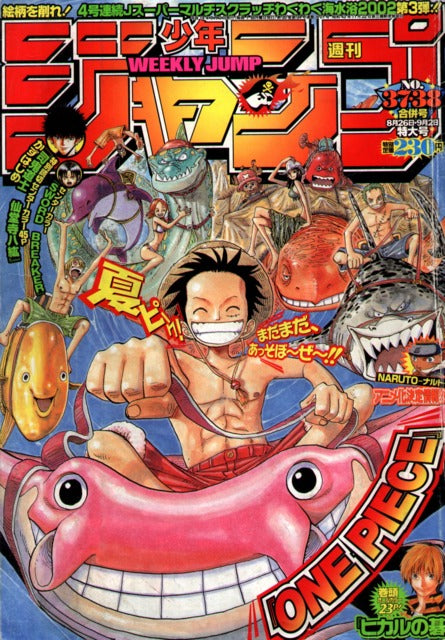 Weekly Shonen Jump n°37-38 (2002) (One Piece)