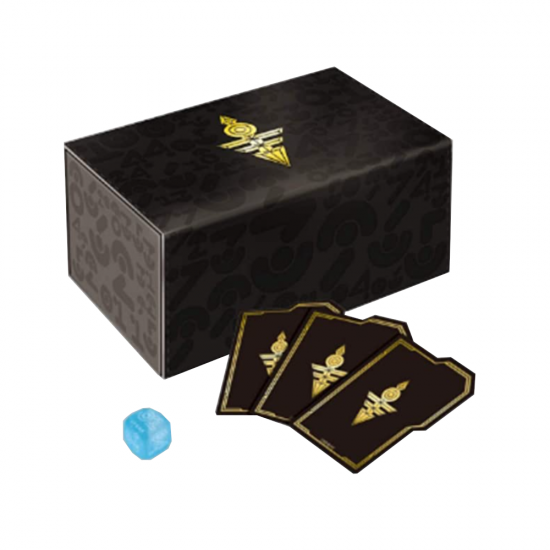 Yu-Gi-Oh! OCG - Deck Box DX "Emperor's Key" - Édition Collector